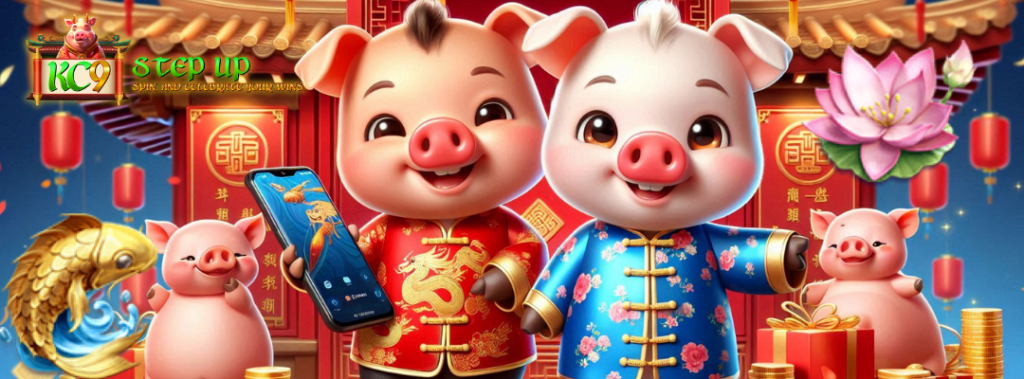 สมัครรับฟรีสปิน KC9